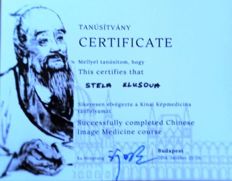 certifikát image medicine